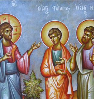 Icon of Jesus with Saints Philip and Nathanael (detail)